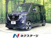 2020 NISSAN ROOX