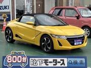 2016 HONDA S660