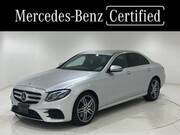 2020 MERCEDES BENZ E-CLASS