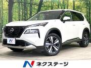2023 NISSAN X-TRAIL