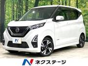 2021 NISSAN DAYZ