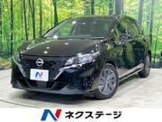 2023 NISSAN NOTE X