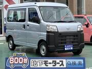 2023 DAIHATSU HIJET CARGO