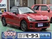 2024 DAIHATSU COPEN