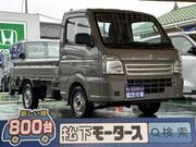 2024 SUZUKI CARRY TRUCK