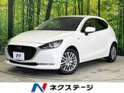 2020 MAZDA OTHER