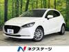 MAZDA OTHER