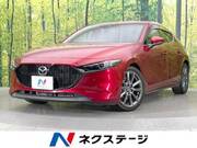 2019 MAZDA OTHER