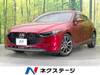 MAZDA OTHER