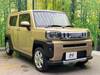 DAIHATSU OTHER