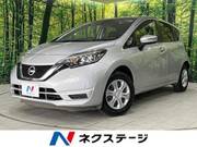 2020 NISSAN NOTE X