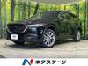 MAZDA OTHER