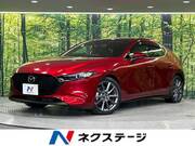 2021 MAZDA OTHER