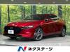 MAZDA OTHER