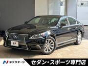 2013 LEXUS LS