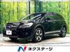 SUBARU OTHER