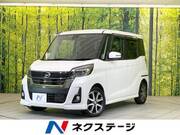 2018 NISSAN DAYZ ROOX