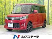 2014 SUZUKI SPACIA CUSTOM