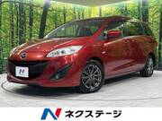 2013 MAZDA PREMACY