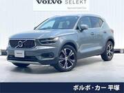 2021 VOLVO OTHER