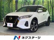 2020 NISSAN KICKS