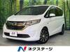 HONDA OTHER