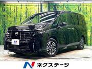 2024 NISSAN SERENA