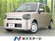 2022 DAIHATSU OTHER