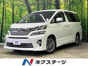 2014 TOYOTA VELLFIRE