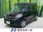 2019 NISSAN DAYZ ROOX