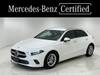 MERCEDES BENZ A-CLASS