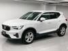 VOLVO OTHER