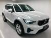 VOLVO OTHER