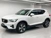 VOLVO OTHER