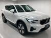 VOLVO OTHER