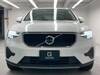 VOLVO OTHER