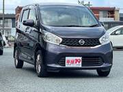 2014 NISSAN DAYZ