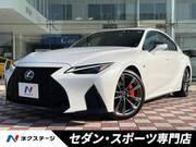 2022 LEXUS IS