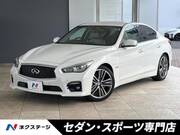 2014 NISSAN SKYLINE