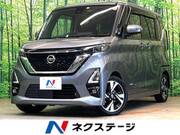 2020 NISSAN ROOX