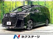 2022 TOYOTA ALPHARD