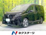 2023 NISSAN SERENA