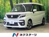 SUZUKI SOLIO BANDIT