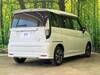 SUZUKI SOLIO BANDIT