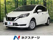 2020 NISSAN NOTE