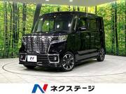2020 SUZUKI SPACIA CUSTOM