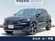 2022 VOLVO OTHER