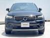 VOLVO OTHER