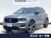 VOLVO OTHER