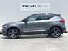 VOLVO OTHER